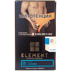 Табак Element 25 г Вода Личи Lychee