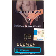 Табак Element 25 г Вода Маракуйя Maraquya