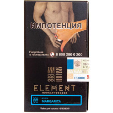 Табак Element 25 г Вода Маргарита Margarita