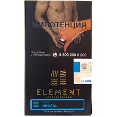 Табак Element 25 г Вода Мятная Жвачка Orbital