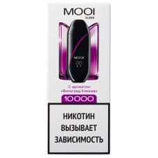 Вейп MOOI Sleek 10000 тяг Виноград Клюква 2% 10 мл 500 mAh Одноразовый