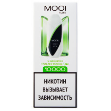 Вейп MOOI Sleek 10000 тяг Кислое Яблоко Лед 2% 10 мл 500 mAh Одноразовый