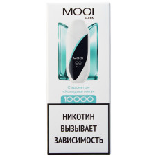 Вейп MOOI Sleek 10000 тяг Холодная Мята 2% 10 мл 500 mAh Одноразовый