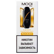 Вейп MOOI Sleek 10000 тяг Цитрусовый микс 2% 10 мл 500 mAh Одноразовый