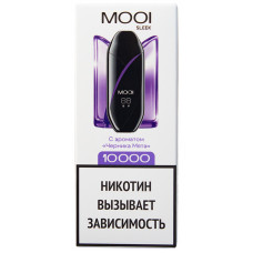 Вейп MOOI Sleek 10000 тяг Черника Мята 2% 10 мл 500 mAh Одноразовый
