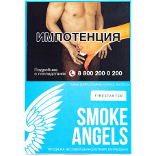 Табак Smoke Angels 25г Firestarter Жвачка с Корицей