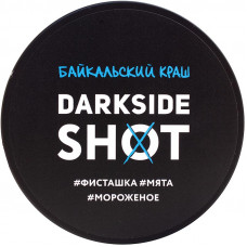 Табак DarkSide SHOT 120 г Байкальский краш