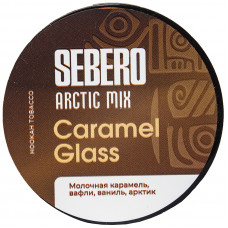 Табак Sebero 25 гр Arctic Mix Пломбир с Карамелью Caramel Glass