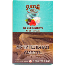 Табак Sultan 50 гр Ice acai raspberry