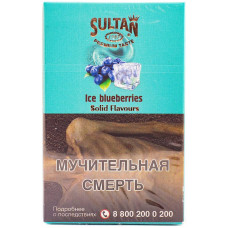 Табак Sultan 50 гр Ice blueberries