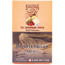 Табак Sultan 50 гр Ice cantalope cherry