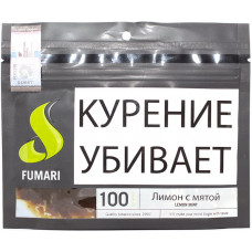 Табак Fumari 100 г Лимон с Мятой