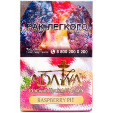 Табак Adalya 50 г Малиновый Пирог (Raspberry Pie)