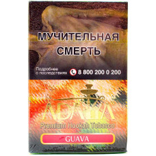 Табак Adalya 50 г Гуава (Guava)