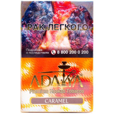 Табак Adalya 50 г Карамель (Caramel)