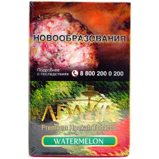 Табак Adalya 50 г Арбуз (Watermelon)