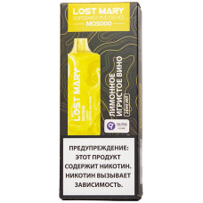 Вейп Lost Mary MО5000 Лимонное Игристое Вино Одноразовый
