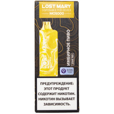 Вейп Lost Mary MО5000 Имбирное Пиво Одноразовый