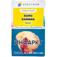 Табак Spectrum Classic 40 гр Банан Bang Banana