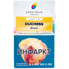 Табак Spectrum Classic 40 гр Дюшес Duchess