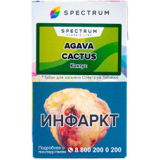 Табак Spectrum Classic 40 гр Кактус Agava Cactus