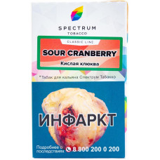 Табак Spectrum Classic 40 гр Кислая Клюква Sour Cranberry