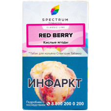 Табак Spectrum Classic 40 гр Кислые Ягоды Red Berry