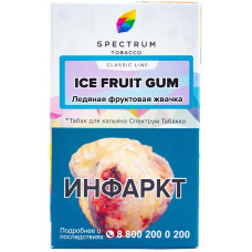 Табак Spectrum Classic 40 гр Ледяная фруктовая жвачка Ice Fruit Gum