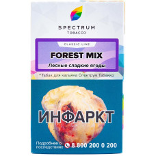 Табак Spectrum Classic 40 гр Лесные сладкие ягоды Forest Mix