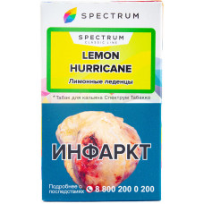 Табак Spectrum Classic 40 гр Лимонные леденцы Lemon Hurricane