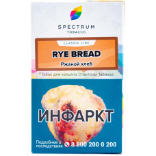 Табак Spectrum Classic 40 гр Ржаной хлеб Rye Bread