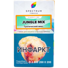 Табак Spectrum Classic 40 гр Тропический микс Jungle mix