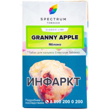Табак Spectrum Classic 40 гр Яблоко Granny Apple
