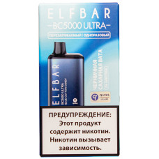 Вейп Elf Bar BC5000 Ultra Черника Сахарная вата 20 мг 650 mAh Одноразовый 5000 тяг