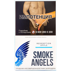 Табак Smoke Angels 100г Redemption Apple