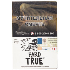 Табак Хулиган Hard 25 гр True Табачный Микс Huligan