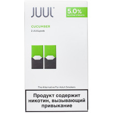 Картридж JUUL Cucumber 2 шт 0.7 мл 50 мг