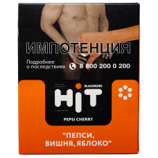 Табак Black Burn HiT 30 гр Pepsi Cherry Пепси Вишня Яблоко