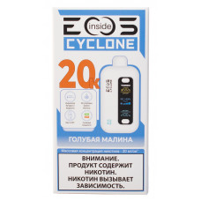 Вейп EOS CYCLONE 20000 Blue Razz