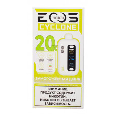 Вейп EOS CYCLONE 20000 Melon Freeze