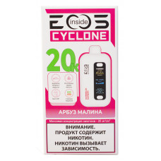 Вейп EOS CYCLONE 20000 Watermelon Raspberry