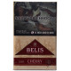 Сигариллы Belis